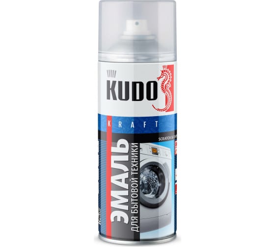 Эмаль для бытовой техники белая KUDO KU-1311 520 мл