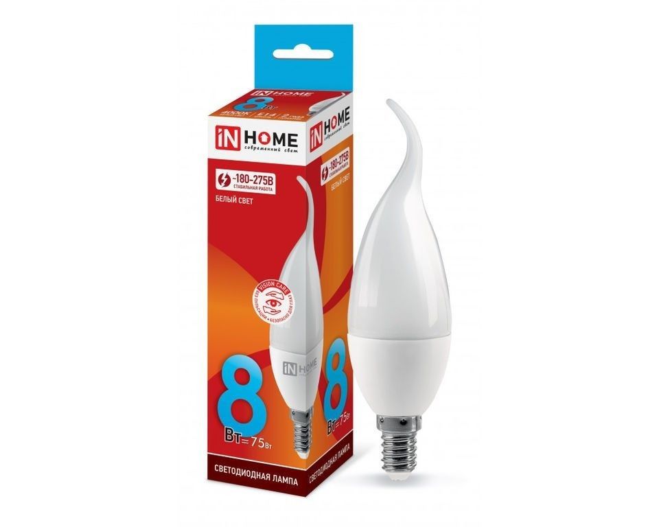 Лампа светодиодная 8Вт E14 свеча на ветру 4000К HOME