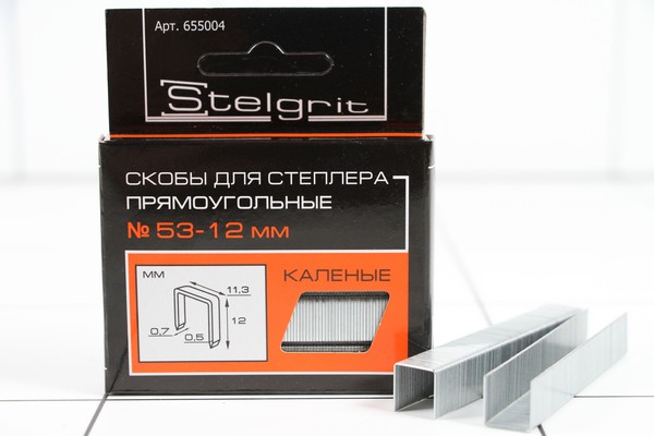 Скобы для мебельного степлера №53 (Stelgrit) 14 мм, упаковка 1000 ш