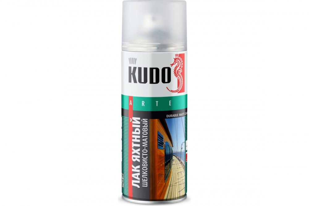 Лак яхтный универсальный KUDO KU-9005 520 мл (в ассорт.)